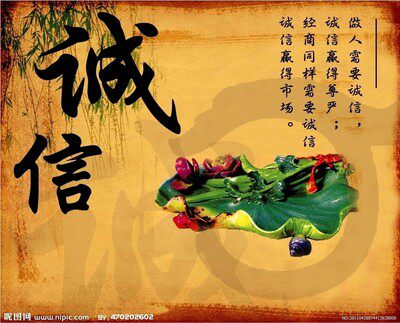 德源毛毡的LOGO