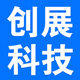 畅展科技的LOGO