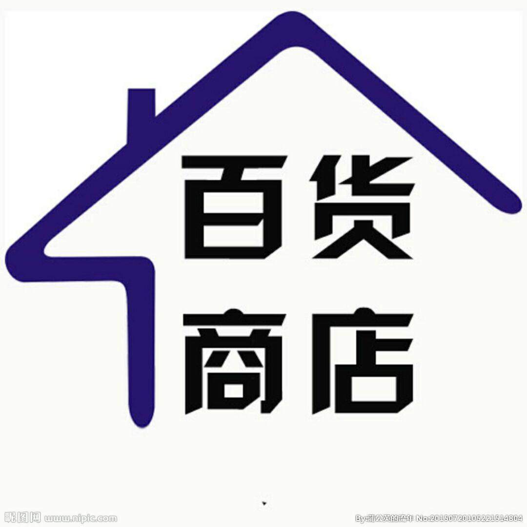 舒梵家居用品的LOGO