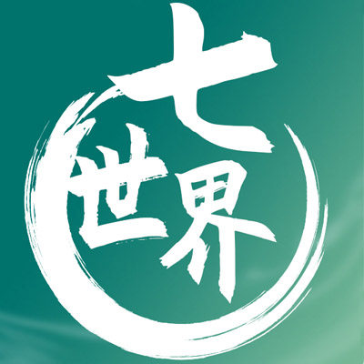 七世界瓷砖工厂店的LOGO