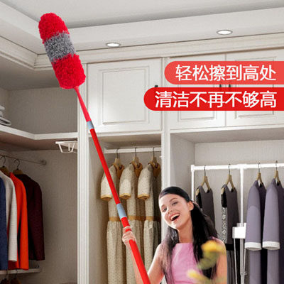 和康生活日用品