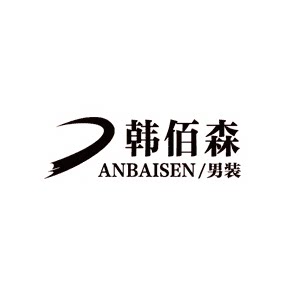 鑫鑫折扣