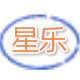 星乐玩具商贸