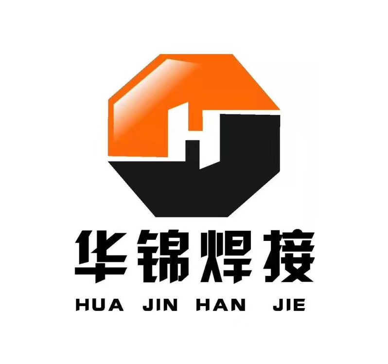 专业塑管焊机智造家