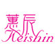 蕙辰keishin美妆
