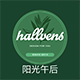 阳光午后定制原创服饰店