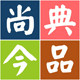 尚典今品全铝高端收纳