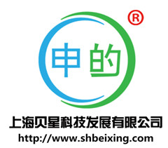 内窥镜清洗刷内镜清洗刷医院刷子胃镜肠镜刷