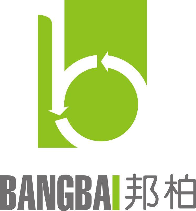邦柏环卫设施