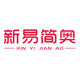 新奥家具 铁艺床的LOGO