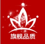 清仓潮流服饰
