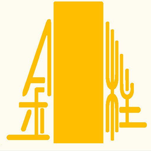 东莞金柱镜片制品厂的LOGO