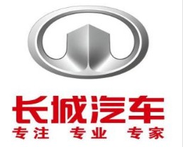 金玉汽车配件售后部