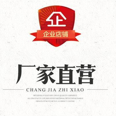 江苏花卉种业