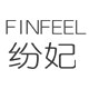 纷妃专业调整型内衣店