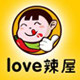 辣屋love超市零食特卖