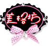美格坊的LOGO