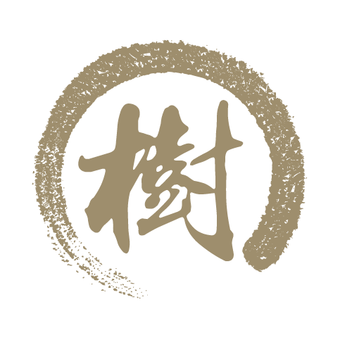 艺树花园Art Trees Garden的LOGO