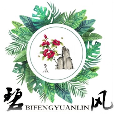 碧风园林的LOGO