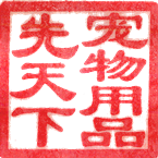 谷髓宠食厂的LOGO