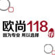 存钱罐 储蓄罐可爱欧式家居摆件 创意礼品的LOGO
