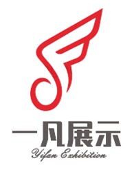 一凡展示