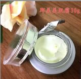 雪娇郅美总部运营店