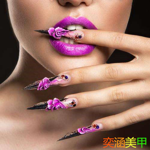 奕涵美甲用品