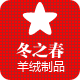 车频道汽车配件