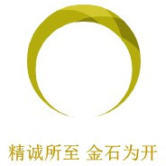 精诚展示柜