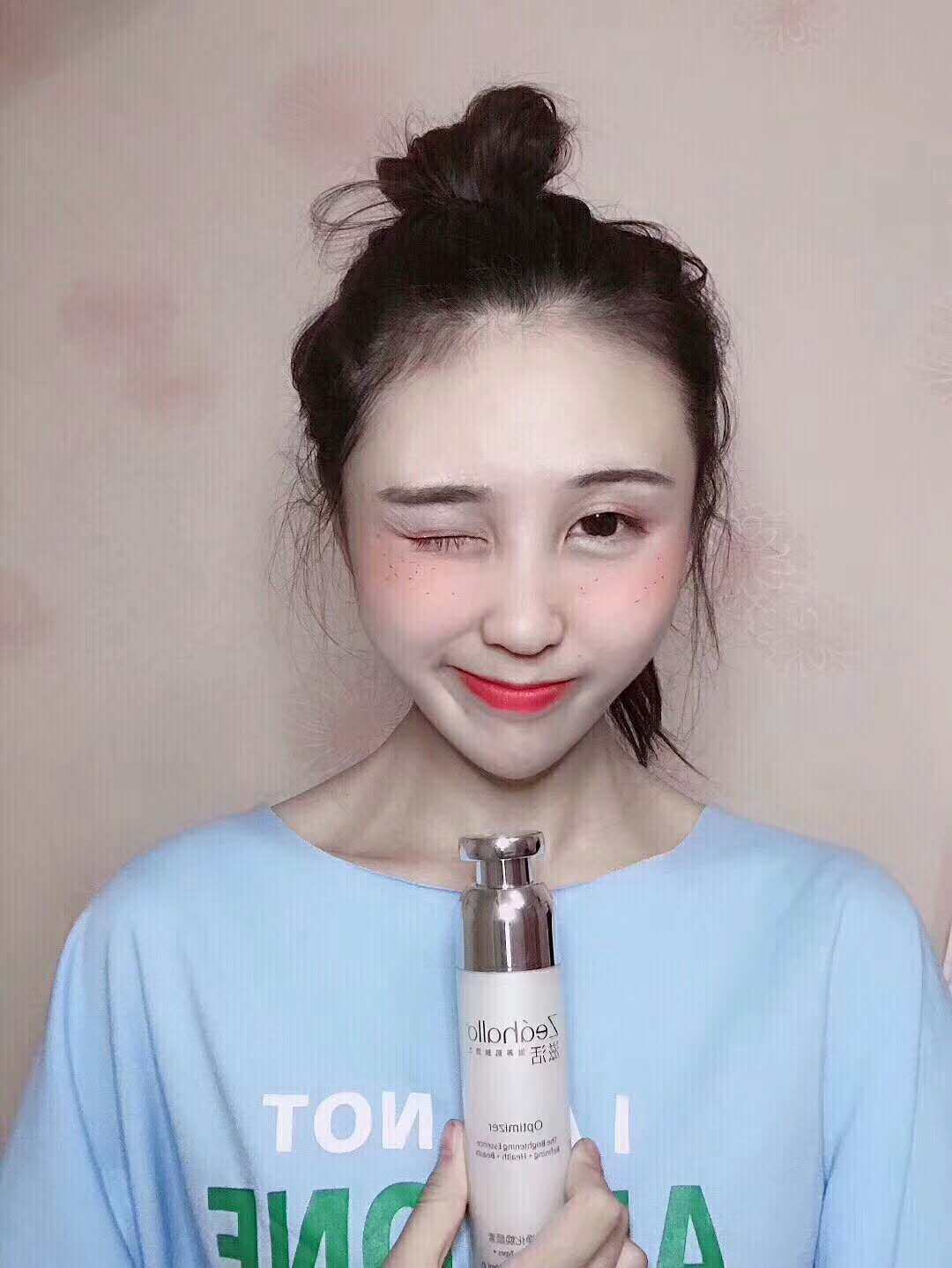 东施美妆铺