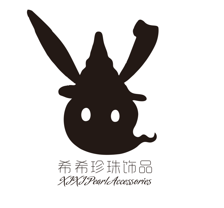 希希珍珠饰品店