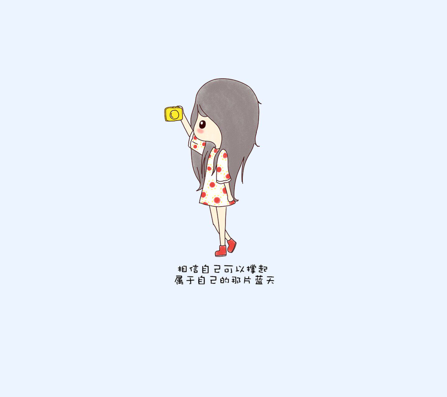 星艺专业美发用品的LOGO