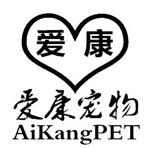 爱康宠物用品的LOGO