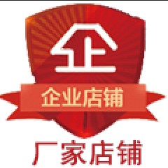 美示厨房设备厂