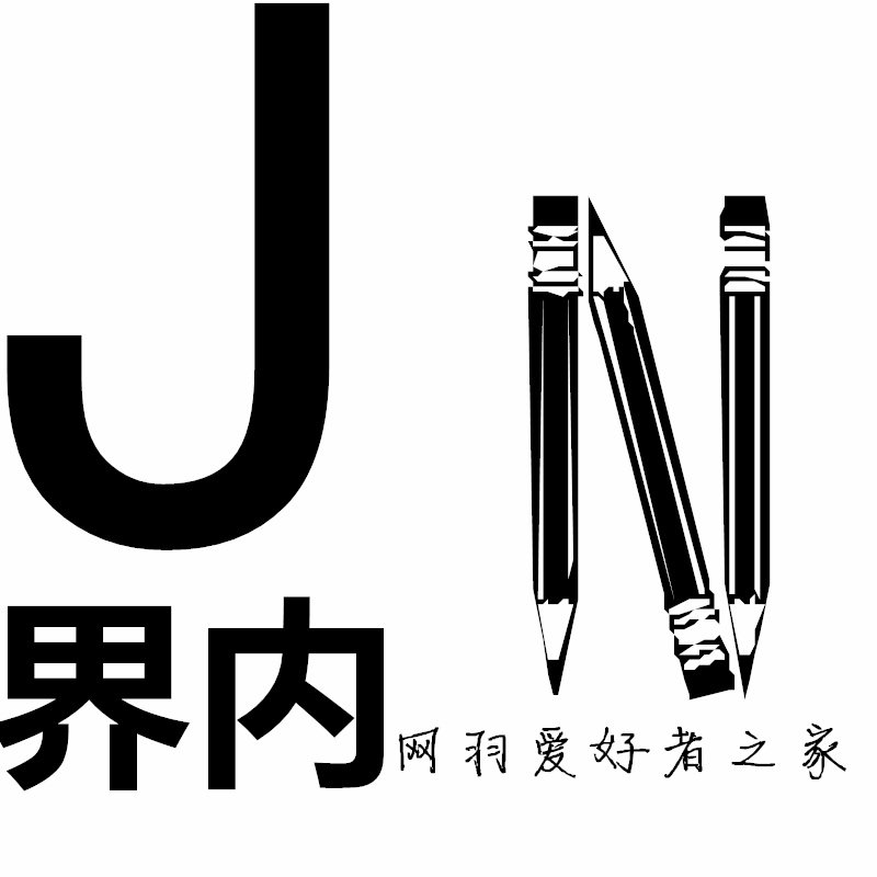 国际穿线中心的LOGO