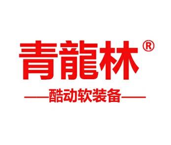 酷动软装备