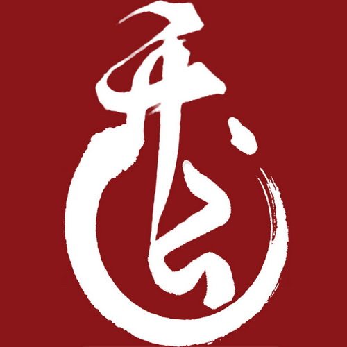 开运日本酒行