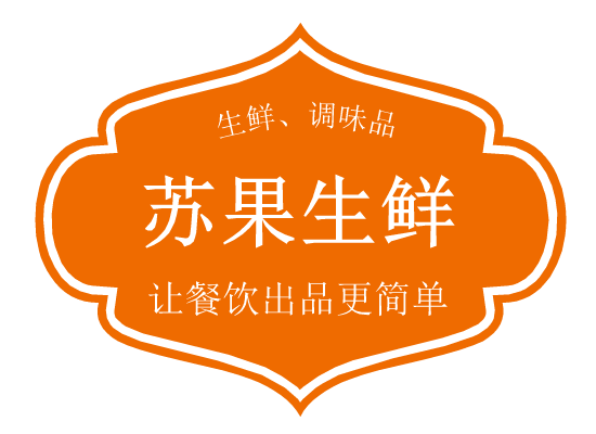 苏味餐饮调料