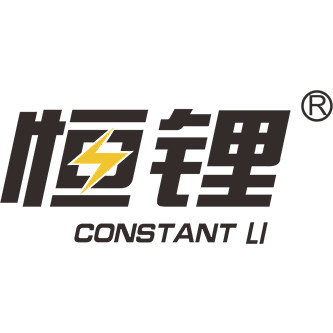 恒锂电子企业店
