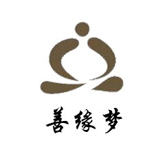 普宸僧服厂