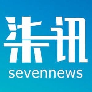 柒讯科技