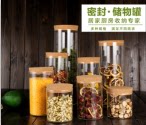 茗辉阁耐热玻璃茶具店