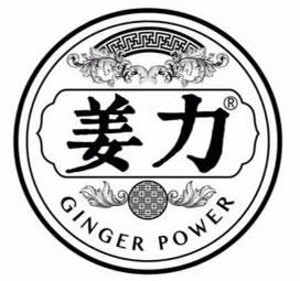 华云商城金牌店
