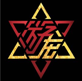 游龙龟舍主店的LOGO