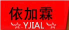 聚米品牌专柜日用品店