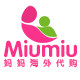 赣南石城果蔬的LOGO