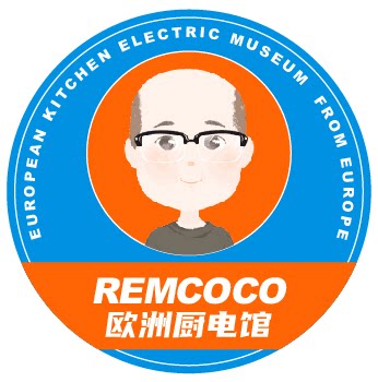 REMCOCO欧洲厨电馆