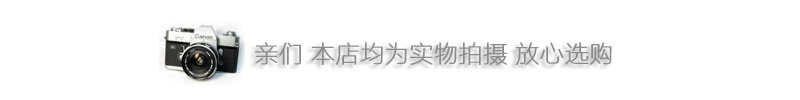钛钢饰品加工厂