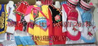 小刘民族服装店